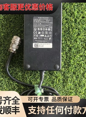 议价FLEXTROCS 240w电源适配器，GA240PE1可维修