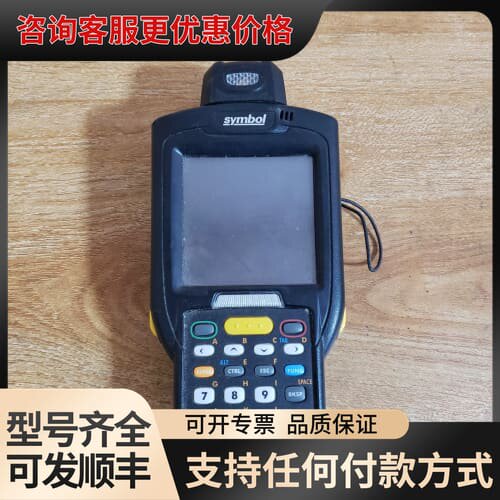 议价symbol讯宝MC32N0数据采集终端，，成色如图可维修