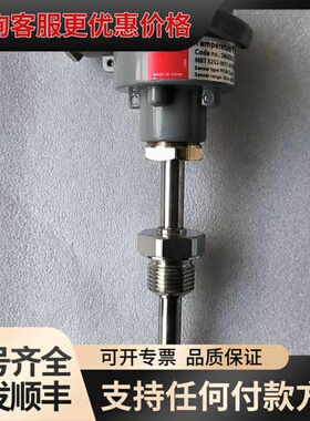 议价084z9215 Danfuss温度传感器可维修