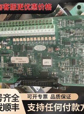 议价普传 PI7000 7KL CB.V4主板/cpu可维修