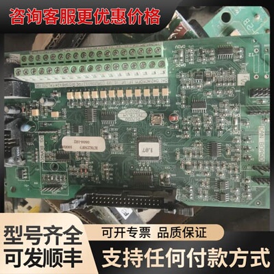 议价普传 PI7000 7KL CB.V4主板/cpu可维修