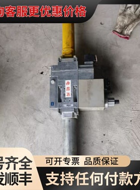 议价德国DUNGS冬斯电磁阀 MB-DLE 420 B01 S5可维修