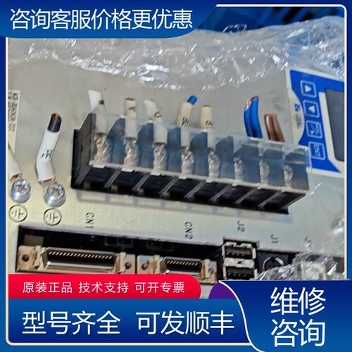 议价NlKKl 驱动器套装：NCR-DDA0A2A-222可维修
