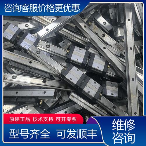 议价SSR系列 THK SSR15XV 直线导轨二孔滑块 二可维修