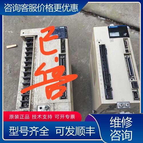 议价7系安川伺服驱动器2台型号：SGDV-180A01A0可维修