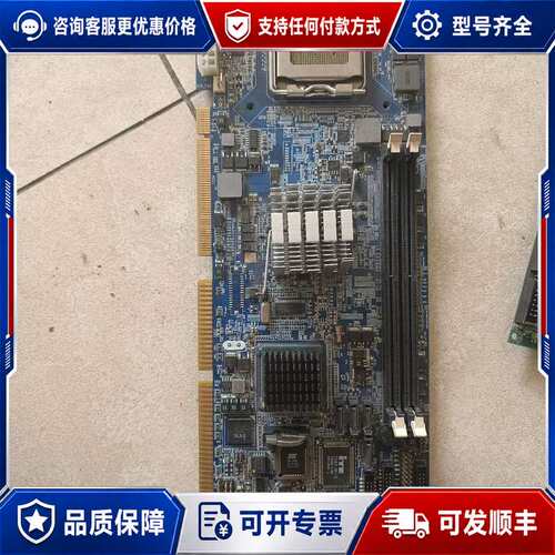 议价台湾工控机主板PROX-F601LF-P0205-G1A 实可维修