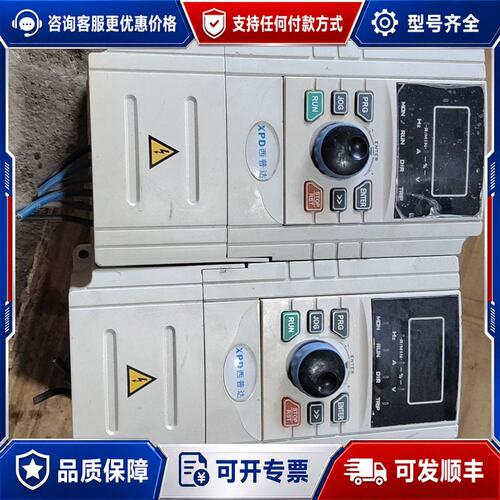 议价变频器XPD3100-0R7G3/1R5P3 0.75K可维修