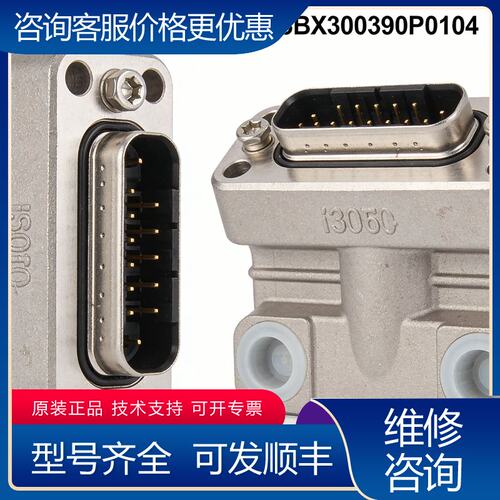 议价5SHX1960L0004 3BHL000390P0104 ABB高压变频器可维修