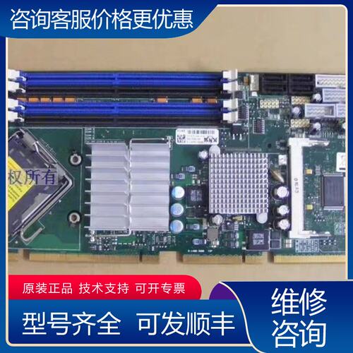 议价控创 LF-PCI-760 NICE (E8400)可维修