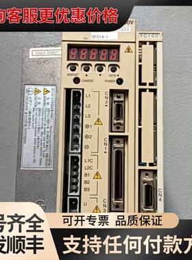 议价安川伺服驱动器SGDH-08AE-SY233 JUSP-FC可维修
