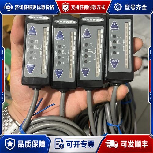 议价邦纳BANNER，R55FVG，未使用4个，成色如图，实可维修