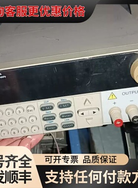 议价艾德克斯数字电源it66832a数控直流电源数字电源32v6可维修