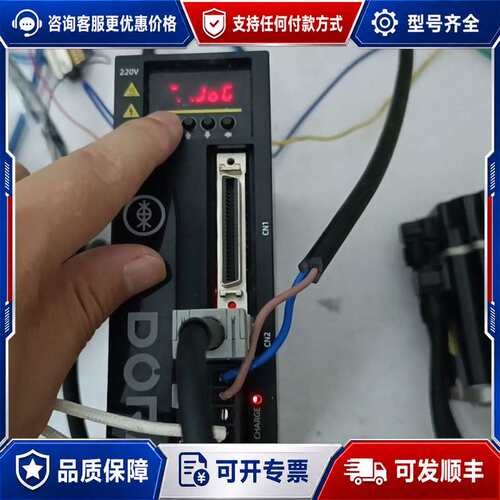 议价DS2P-10AS-L 东菱 伺服 驱动器 1000瓦 1K可维修
