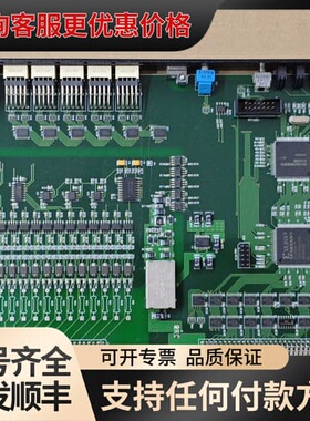 议价LS RTU AI-J160004-002工业板卡实物图所见可维修