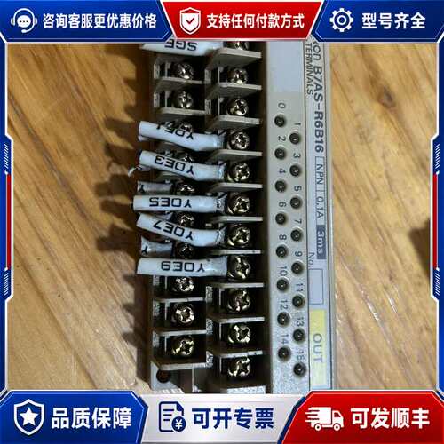 议价B7AS-R6B16可维修