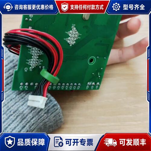 议价CPU-M06 V1.1主板，，所见即所得。可维修