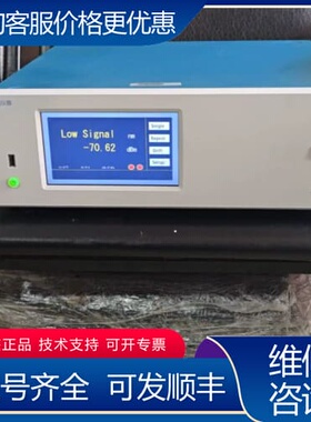 议价stelight联讯FWM8612可变光衰减器可维修