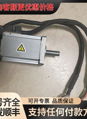 议价MUMS012A1A0S可维修