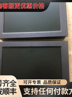 议价PCFP-MV3G10-R。触摸屏二可维修