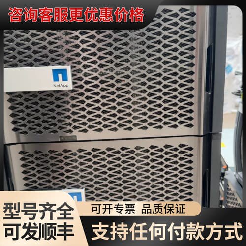 议价Netapp FAS8080EX 存储控制器 111-012可维修