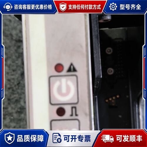 议价TONYA可维修