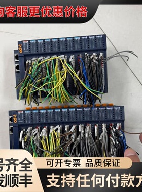 议价几乎零点ODOT CN-8032 Profinet IO可维修