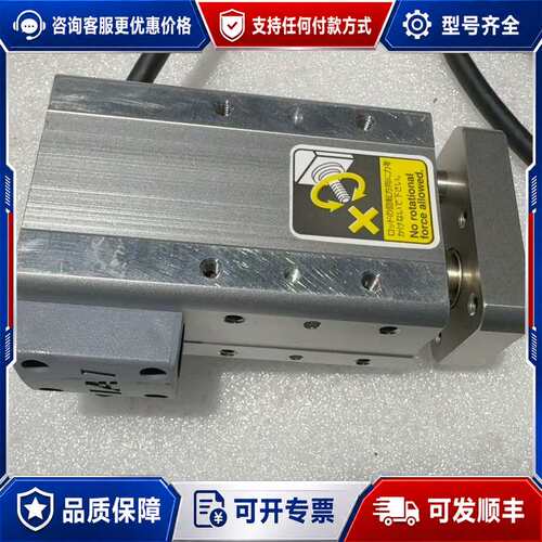 议价IAI电动伺服电缸 RCA2-GS4N-I-20-4-3可维修