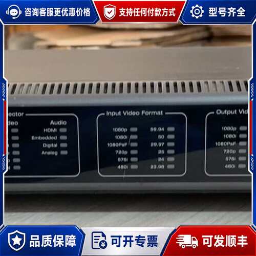 议价汤姆逊?康能普视采集卡 Storm 3G Elite可维修