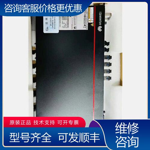 议价EA5801E-GP04-H2,双AC,支持4GPON,4可维修