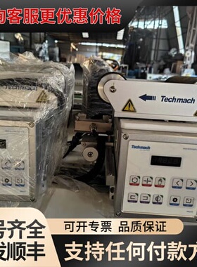 议价Techmach WG310纠偏控制器，型号齐全，带按键面板可维修