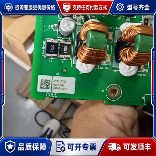 议价CV800-D032P J2可维修