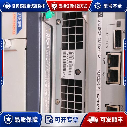 议价CA05954-1112 DX60S2 DX60 DX80可维修