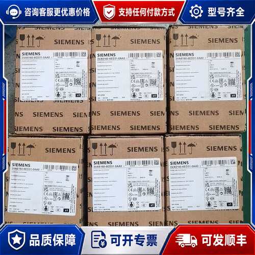 议价断路3VA5160-6ED31-0AA0，3P三极可维修