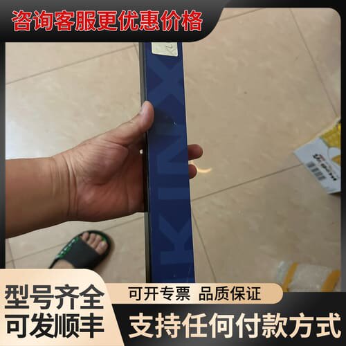议价network VIKINX VideoConverter可维修