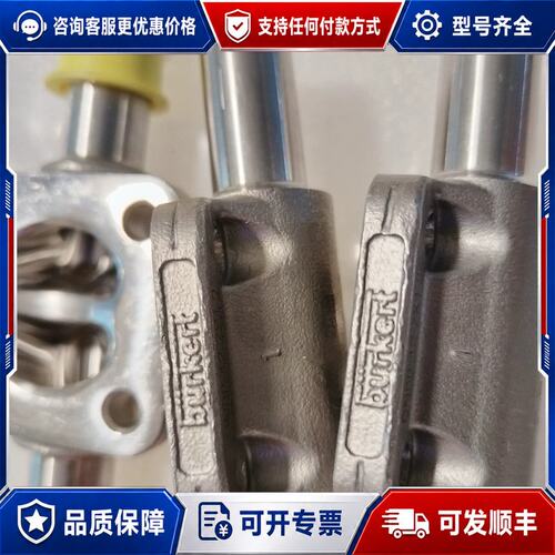 议价DN8宝德burkert隔膜阀2031 A 8.0 DN8隔可维修