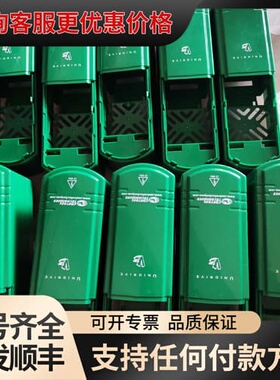 议价U1401 U1402 U1403 UN1可维修