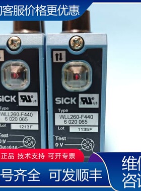 议价 WLL260-F440 光电传感器 60200 可维修