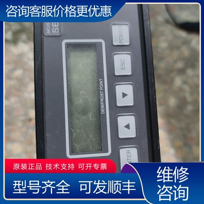 议价PANAMETRICS 露点仪 成色还可以可维修