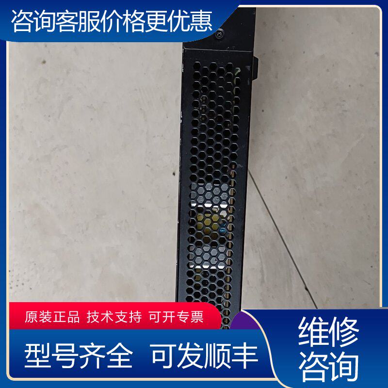 议价网月科技 ms2954gt 48口万兆交换机 单机一台无配件可维修