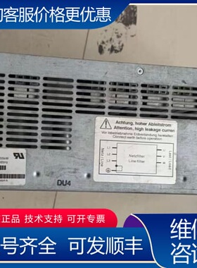 议价6SL3000-0BE25-5AA0，滤波器，55kw可维修