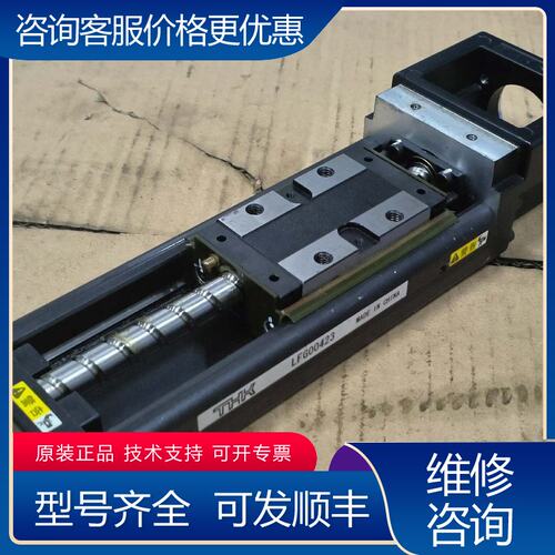 议价kr3006a-100 THK模组kr系列可维修