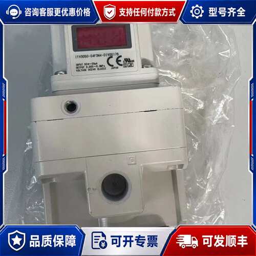 议价比例阀itv3050-04f3n4-div00178可维修