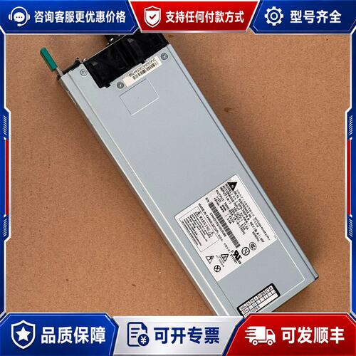 议价台达DPS-750PB B电源HS-1235T 2U服可维修