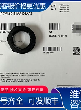 议价SITRANS LT500超声波液位计，型号7ML60可维修