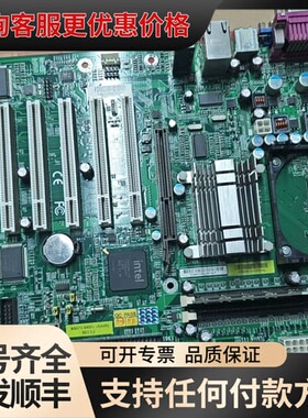 议价MBATX-845GV-VEAHR2 REV 3.2设备专用可维修