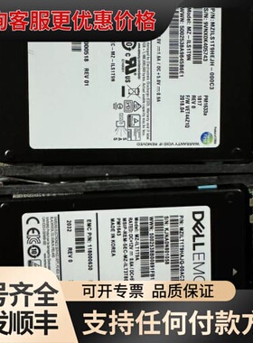 议价emc 005052522 005053157 005052可维修