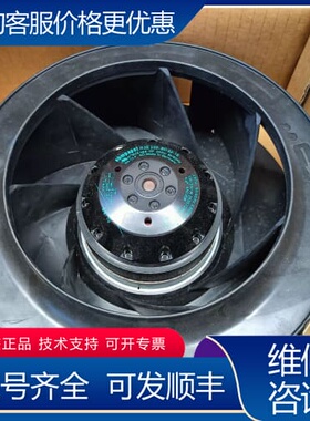 议价德国 ebmpapstR2E225-BD92-19 交流 可维修