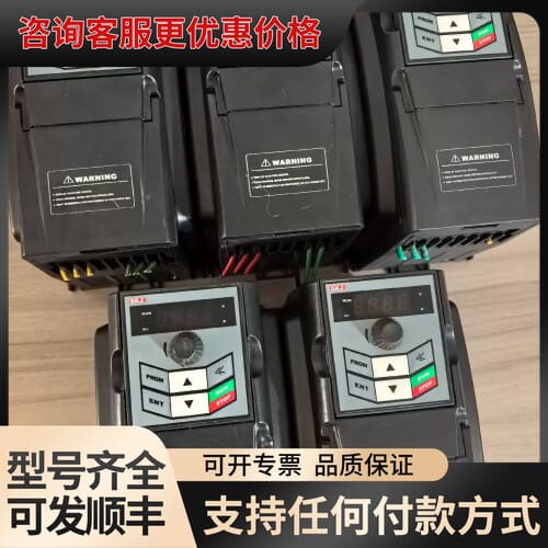 议价三晶变频器 ATV13-4T1R5GH，1.5KW 有五台可维修