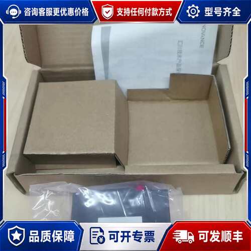 议价IOT-WL210DB可维修