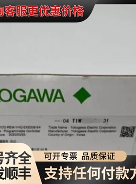 议价YOKOGAWA横河F3LR01-ON F3LR01-0可维修